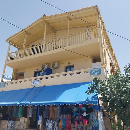 Ilios Kalamaki Kalamaki (Heraklion) Exterior foto