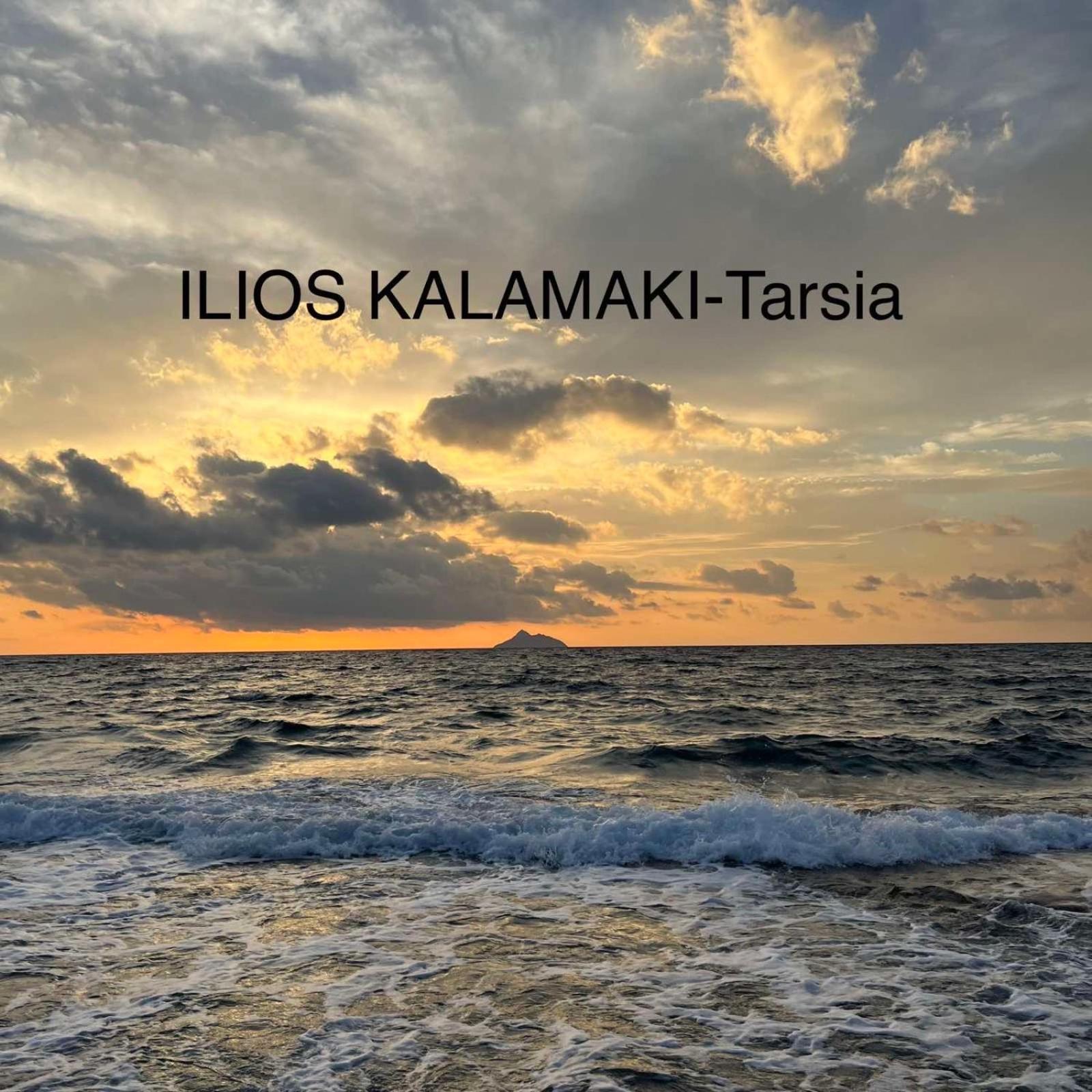 Ilios Kalamaki Kalamaki (Heraklion) Exterior foto